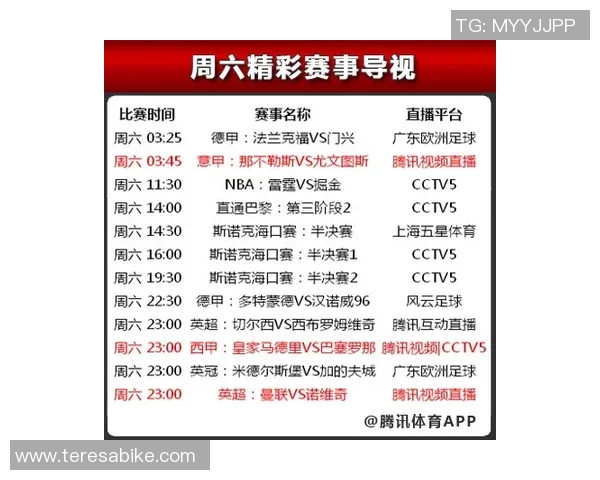 塞内加尔与哥伦比亚精彩对决分析及彩客网投注指南 塞内加尔与哥伦比亚精彩对决分析及彩客网投注指南