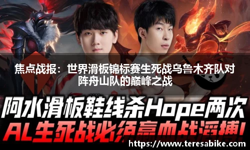 热博体育rb88官方网站