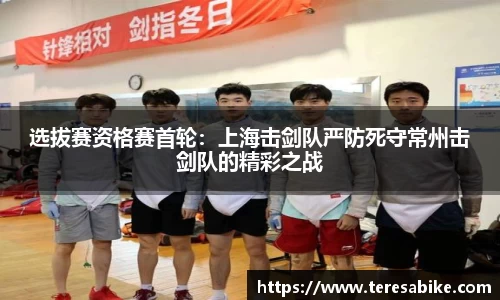 热博体育rb88官方网站