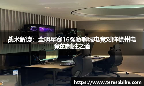 rb88体育官网