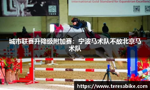 热博体育rb88官方网站