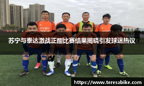 热博体育rb88官方网站