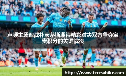 热博体育rb88官方网站