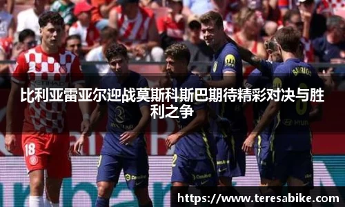 热博体育rb88官方网站