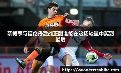 rb88体育官网